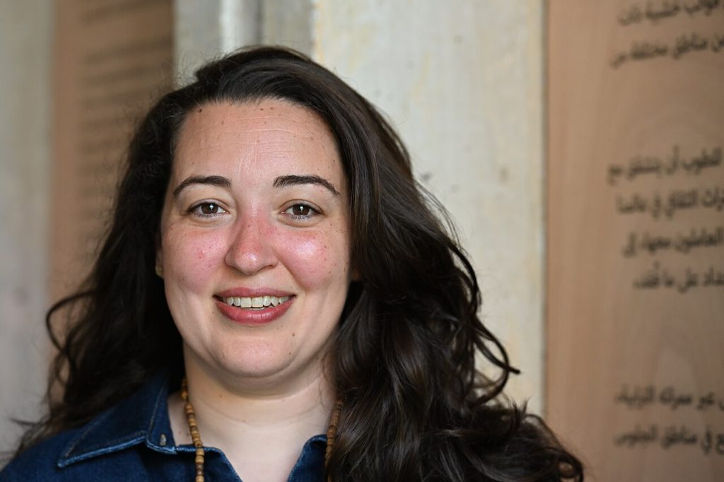 Dana Awartani